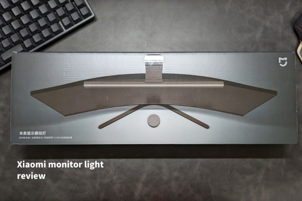 xiaomi monitor light