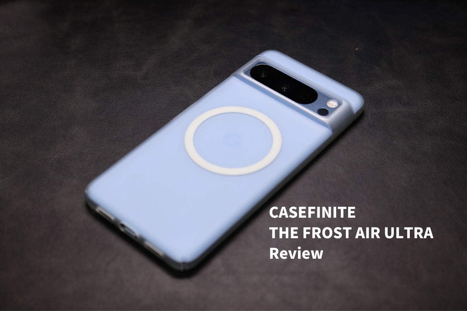 The Frost Air Ultra